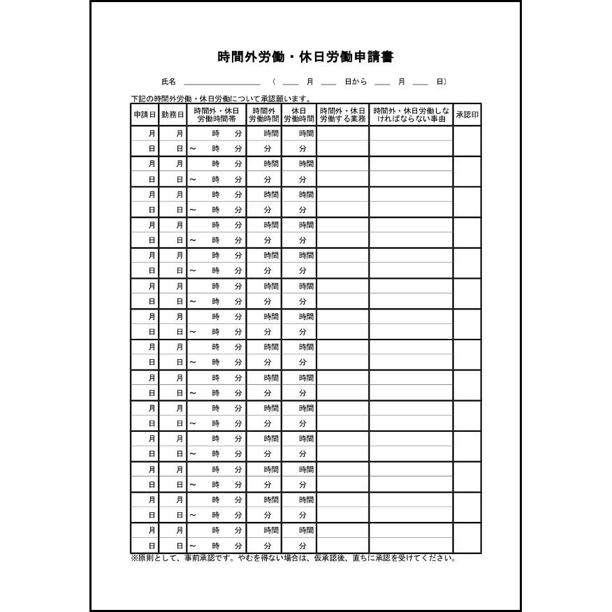 QuickQ官网极速稳定游戏对局